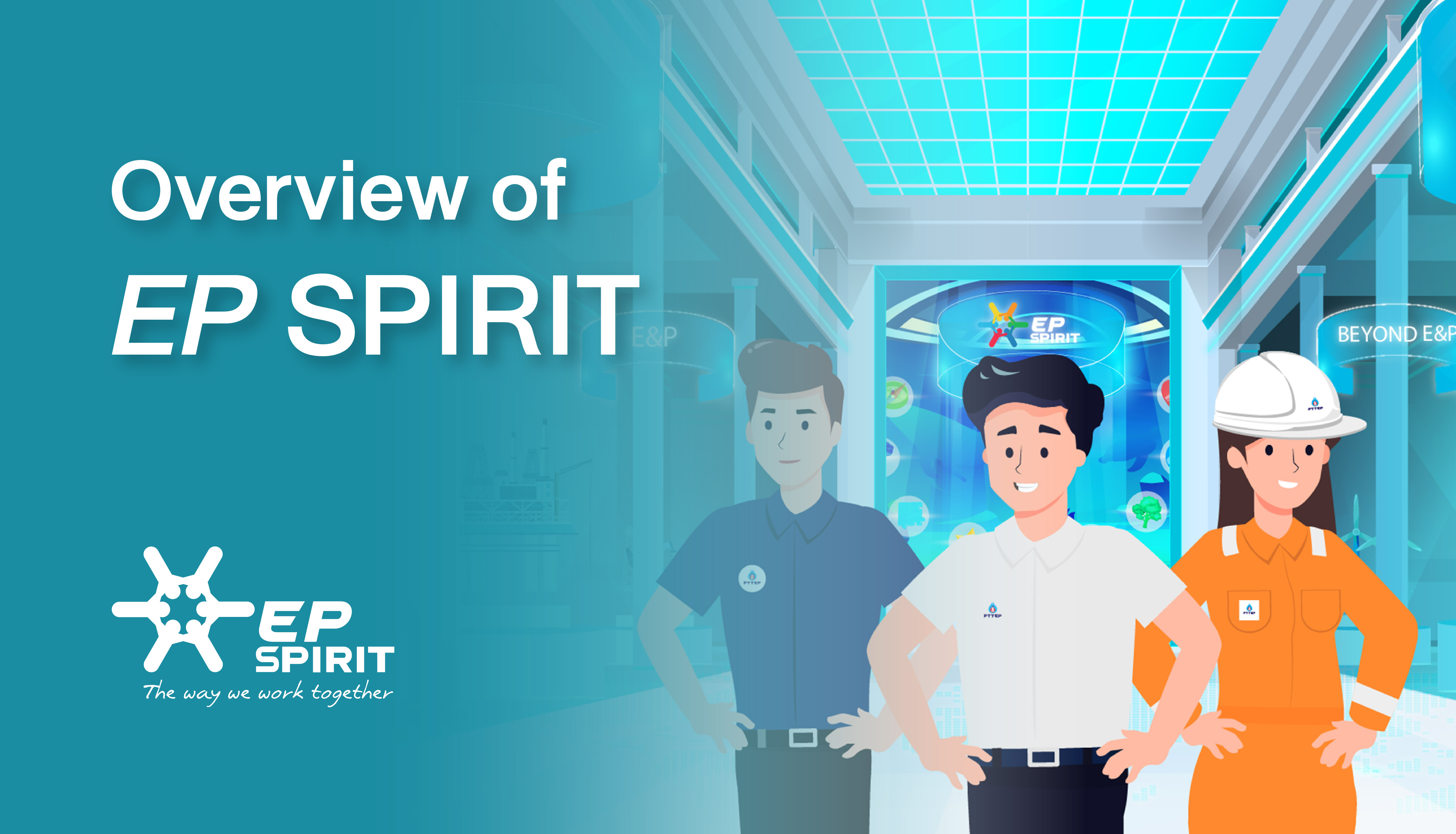EP SPIRIT